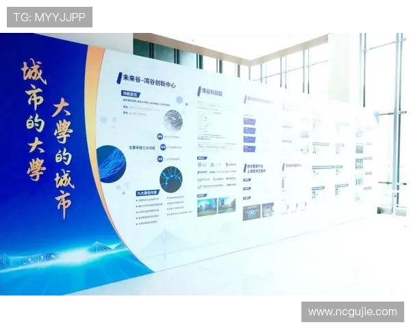 聚焦企业家需求提供全方位服务助力企业成长与创新发展