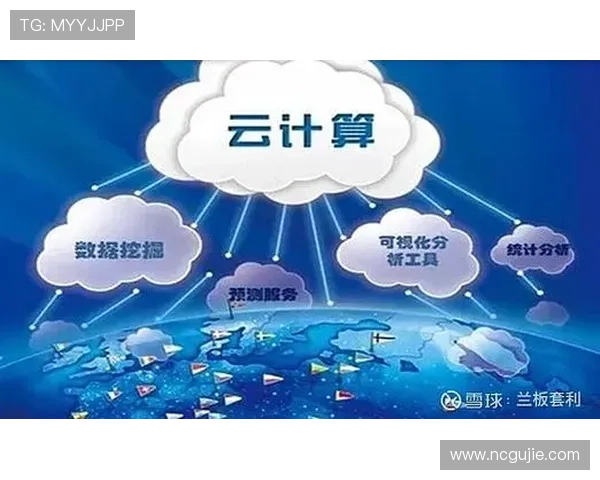 深度解析完美电竞平台生态体系与未来发展趋势全景权威深度综述版